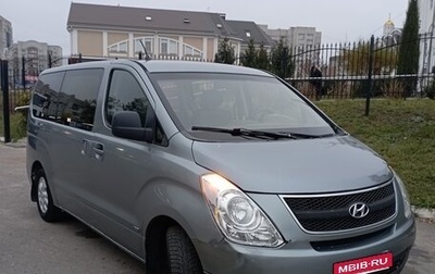 Hyundai Grand Starex Grand Starex I рестайлинг 2, 2008 год, 724 000 рублей, 1 фотография