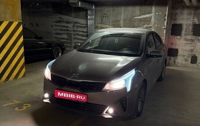 KIA Rio IV, 2021 год, 1 950 000 рублей, 1 фотография