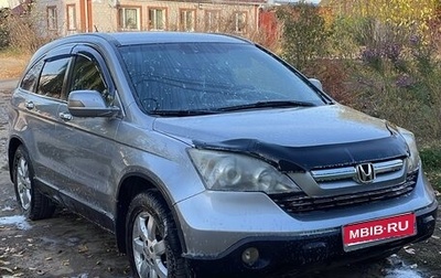 Honda CR-V III рестайлинг, 2008 год, 1 053 000 рублей, 1 фотография