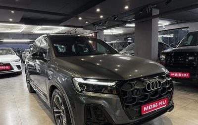 Audi Q7, 2025 год, 9 200 000 рублей, 1 фотография