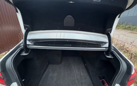 BMW 7 серия, 2015 год, 1 990 000 рублей, 5 фотография