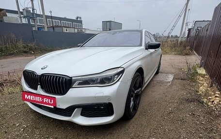 BMW 7 серия, 2015 год, 1 990 000 рублей, 2 фотография