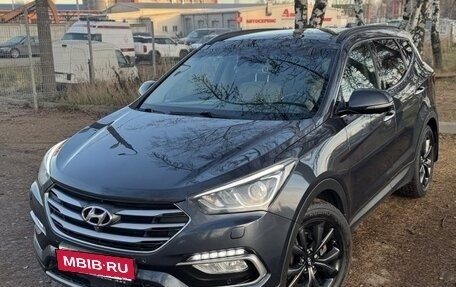 Hyundai Santa Fe III рестайлинг, 2016 год, 2 350 000 рублей, 2 фотография