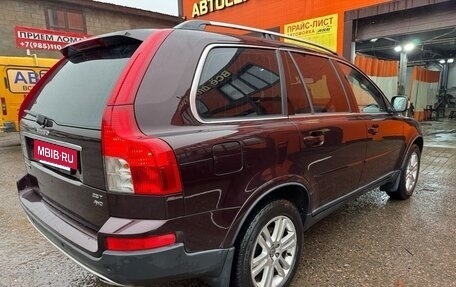 Volvo XC90 II рестайлинг, 2007 год, 1 150 000 рублей, 5 фотография