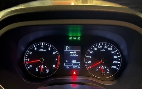 KIA Rio IV, 2021 год, 1 950 000 рублей, 9 фотография