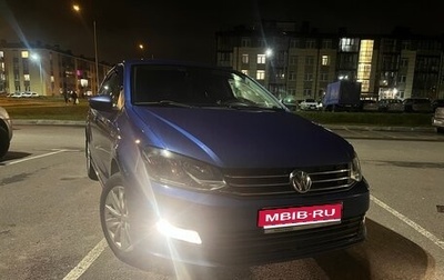 Volkswagen Polo VI (EU Market), 2020 год, 1 400 000 рублей, 1 фотография