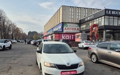 Skoda Rapid I, 2016 год, 1 100 000 рублей, 1 фотография