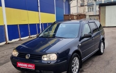 Volkswagen Golf IV, 2001 год, 274 000 рублей, 1 фотография