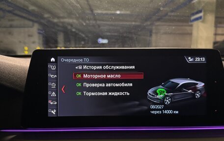 BMW 6 серия, 2019 год, 3 600 000 рублей, 20 фотография