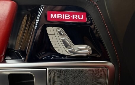 Mercedes-Benz G-Класс W463 рестайлинг _iii, 2021 год, 19 000 000 рублей, 10 фотография