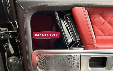 Mercedes-Benz G-Класс W463 рестайлинг _iii, 2021 год, 19 000 000 рублей, 16 фотография
