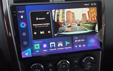 Mazda CX-9 I рестайлинг, 2012 год, 2 000 000 рублей, 6 фотография