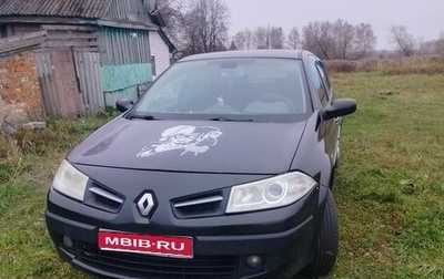 Renault Megane II, 2008 год, 700 000 рублей, 1 фотография