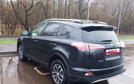 Toyota RAV4, 2016 год, 2 400 000 рублей, 4 фотография