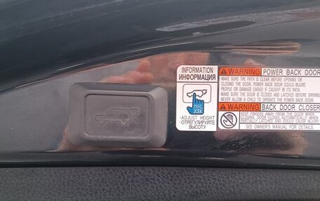 Toyota RAV4, 2016 год, 2 400 000 рублей, 21 фотография