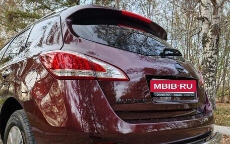 Nissan Murano, 2012 год, 1 950 000 рублей, 13 фотография