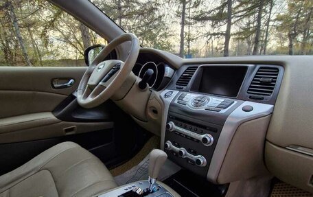 Nissan Murano, 2012 год, 1 950 000 рублей, 19 фотография