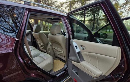 Nissan Murano, 2012 год, 1 950 000 рублей, 27 фотография