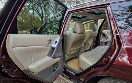 Nissan Murano, 2012 год, 1 950 000 рублей, 23 фотография