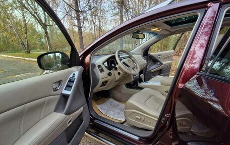 Nissan Murano, 2012 год, 1 950 000 рублей, 25 фотография