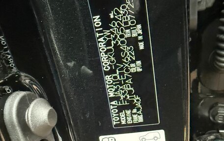 Lexus LX, 2025 год, 18 400 000 рублей, 4 фотография