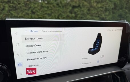 Lexus LX, 2025 год, 18 400 000 рублей, 11 фотография