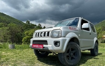 Suzuki Jimny, 2013 год, 1 500 000 рублей, 1 фотография