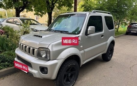 Suzuki Jimny, 2013 год, 1 500 000 рублей, 14 фотография