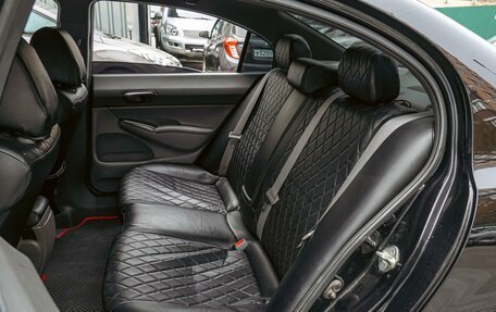 Honda Civic VIII, 2007 год, 780 000 рублей, 9 фотография