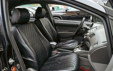 Honda Civic VIII, 2007 год, 780 000 рублей, 8 фотография