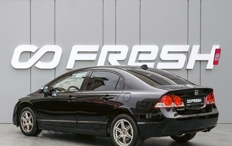 Honda Civic VIII, 2007 год, 780 000 рублей, 2 фотография