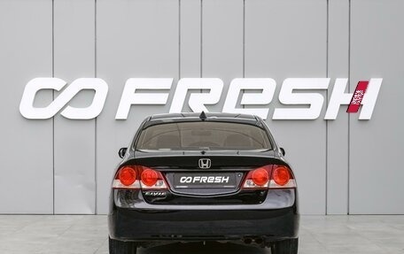 Honda Civic VIII, 2007 год, 780 000 рублей, 4 фотография
