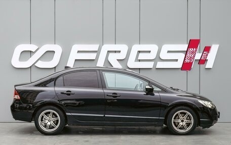 Honda Civic VIII, 2007 год, 780 000 рублей, 5 фотография