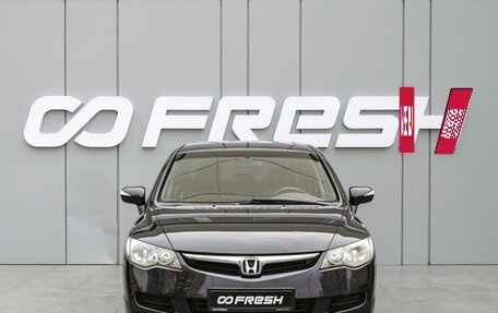 Honda Civic VIII, 2007 год, 780 000 рублей, 3 фотография