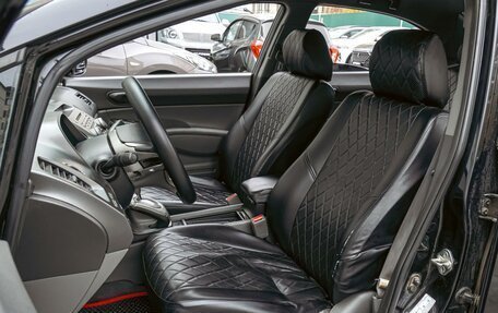 Honda Civic VIII, 2007 год, 780 000 рублей, 10 фотография