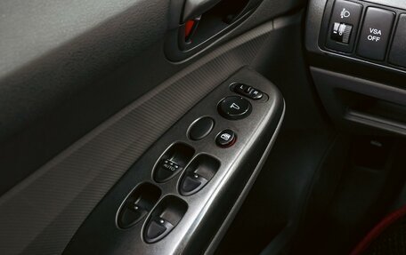 Honda Civic VIII, 2007 год, 780 000 рублей, 16 фотография