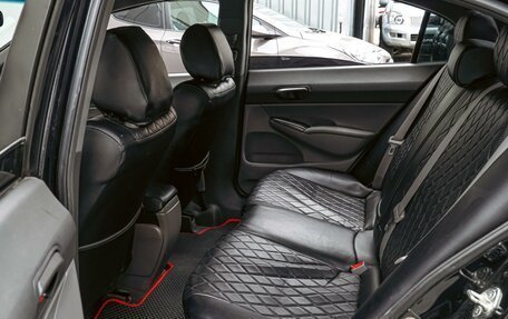 Honda Civic VIII, 2007 год, 780 000 рублей, 11 фотография