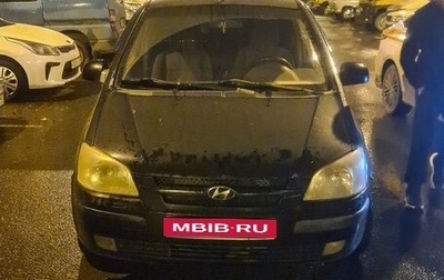 Hyundai Getz I рестайлинг, 2003 год, 300 000 рублей, 1 фотография