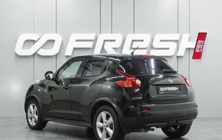 Nissan Juke II, 2012 год, 899 000 рублей, 2 фотография