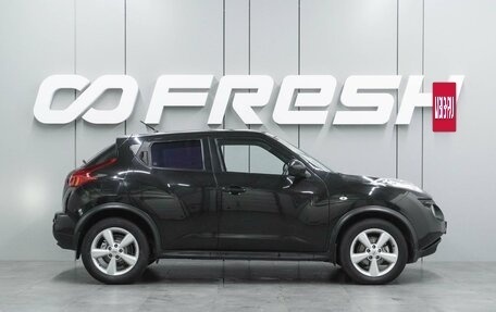 Nissan Juke II, 2012 год, 899 000 рублей, 5 фотография