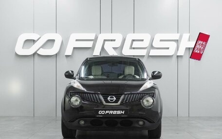 Nissan Juke II, 2012 год, 899 000 рублей, 3 фотография