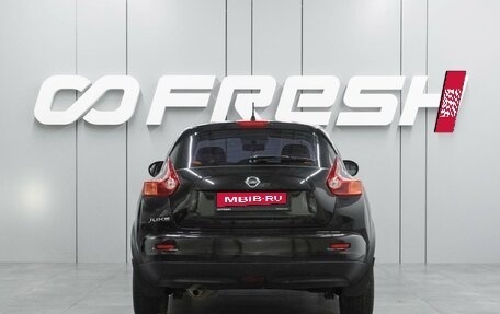 Nissan Juke II, 2012 год, 899 000 рублей, 4 фотография