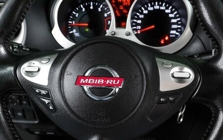 Nissan Juke II, 2012 год, 899 000 рублей, 14 фотография