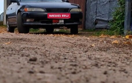 Toyota Mark II VIII (X100), 1988 год, 500 000 рублей, 2 фотография