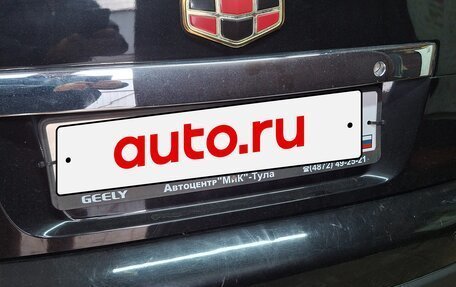 Geely Emgrand X7 I, 2015 год, 650 000 рублей, 2 фотография