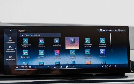 BMW X7, 2025 год, 17 600 000 рублей, 24 фотография