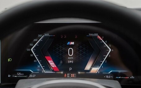 BMW X7, 2025 год, 17 600 000 рублей, 17 фотография