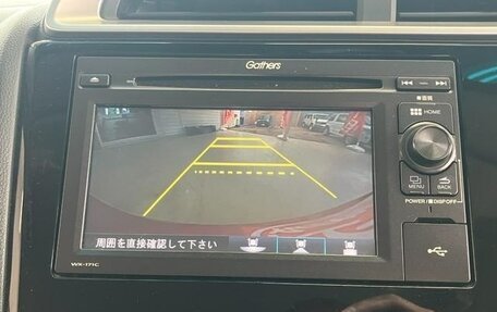 Honda Fit III, 2017 год, 985 000 рублей, 7 фотография