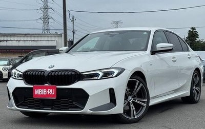 BMW 3 серия, 2022 год, 3 550 000 рублей, 1 фотография