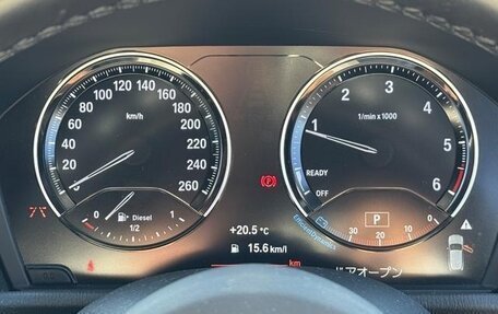 BMW X2, 2022 год, 2 050 000 рублей, 12 фотография